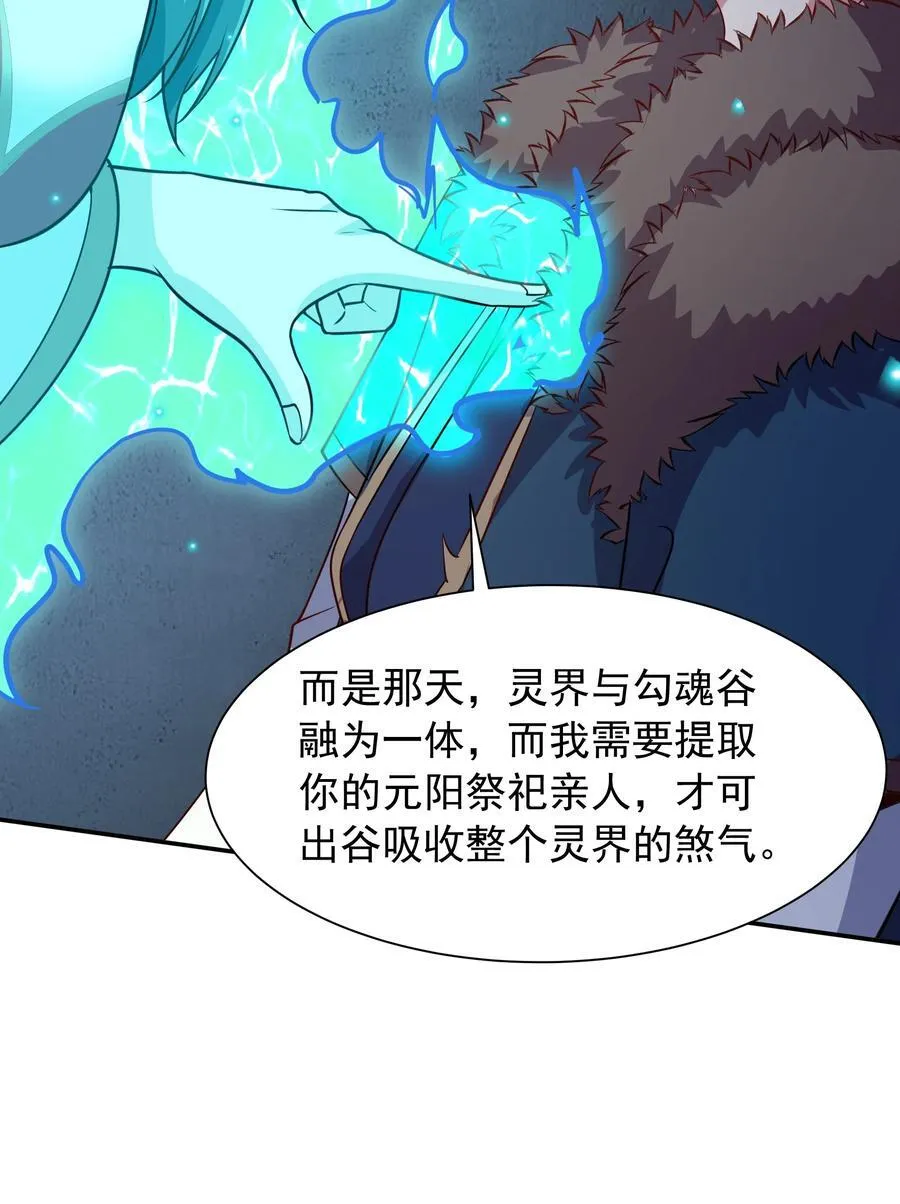 49 面板出错了？！8