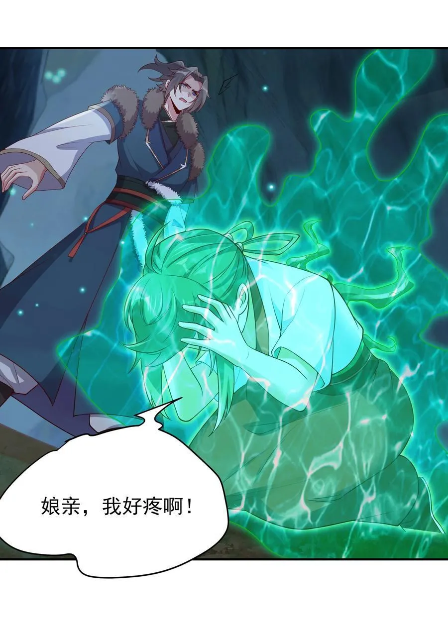 50 你们都得死在这！4