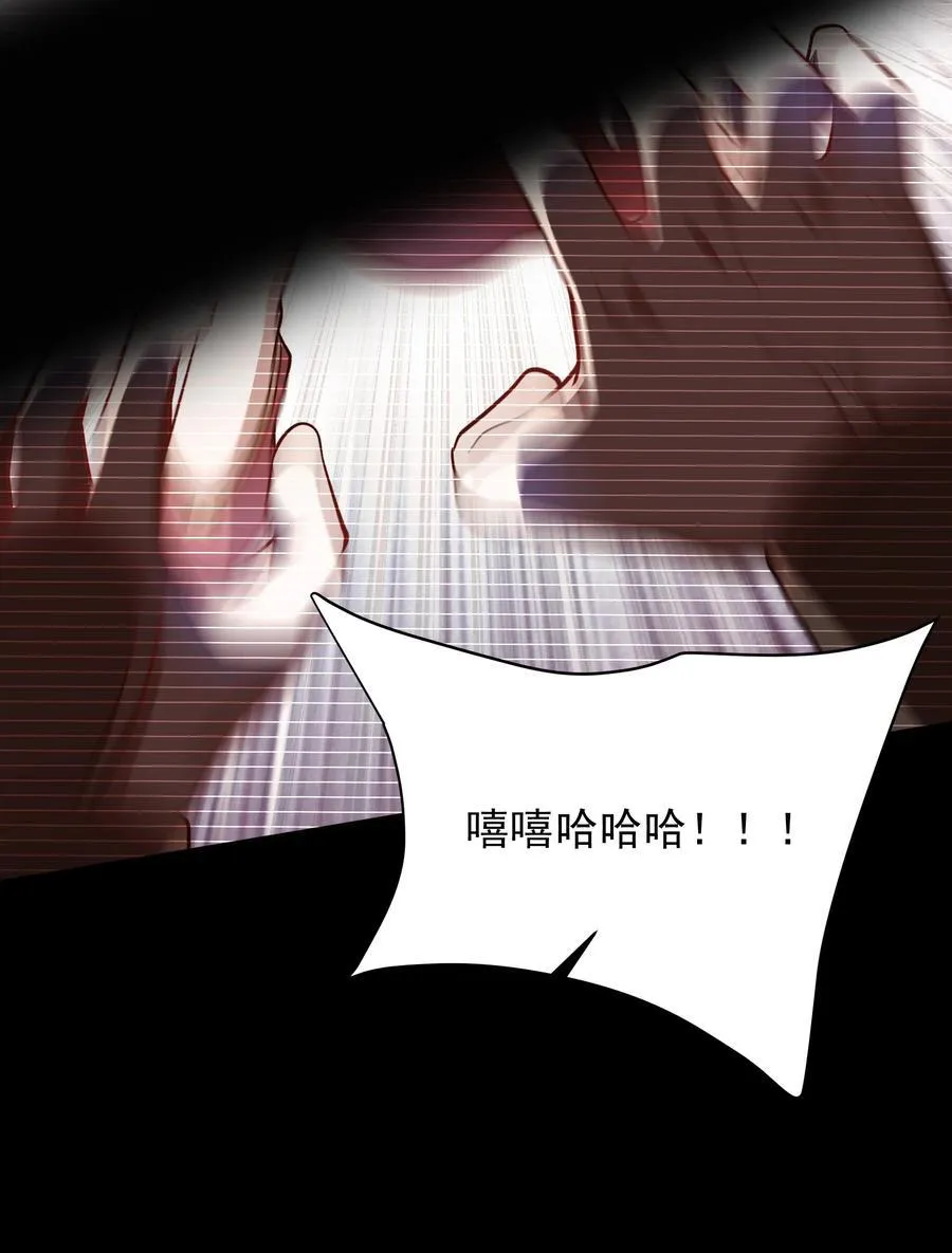 46 痛苦的过去8