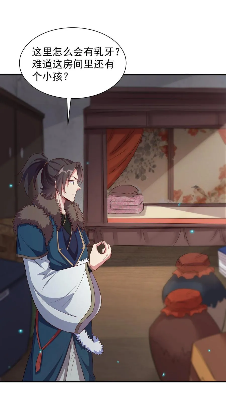 48 长生木29