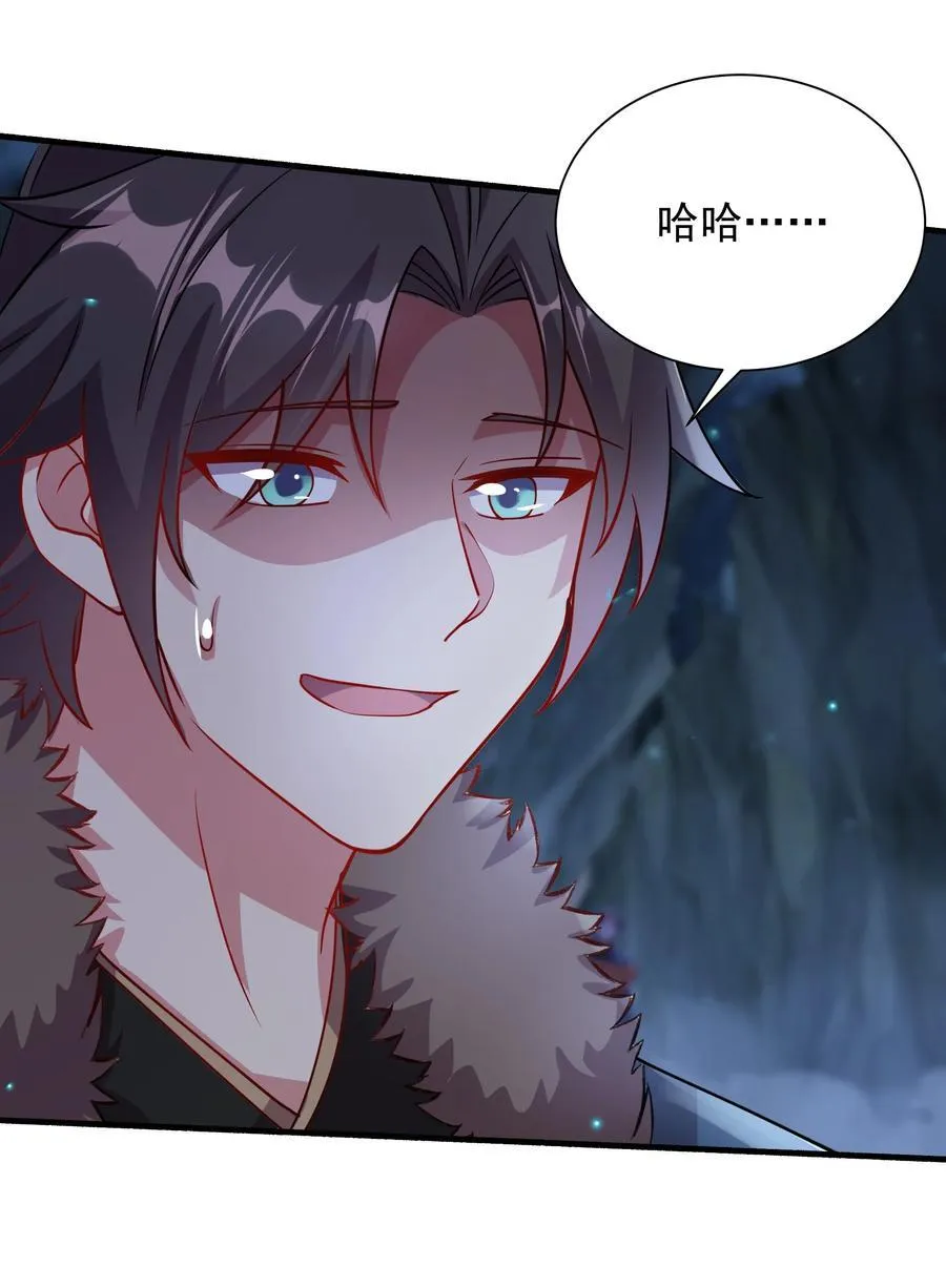 49 面板出错了？！32