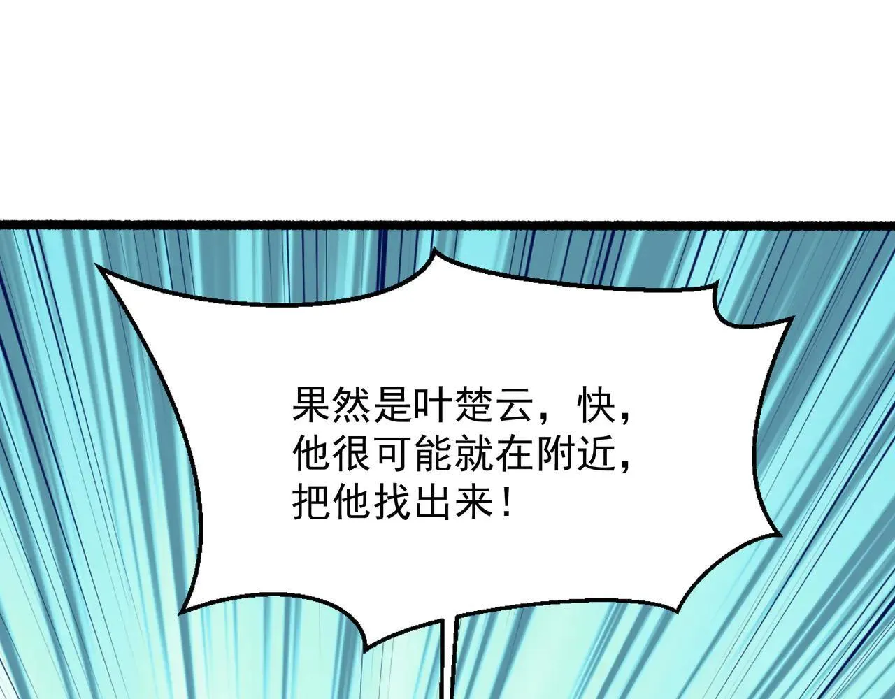 55 有危险69