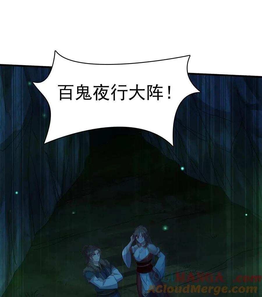 49 面板出错了？！21
