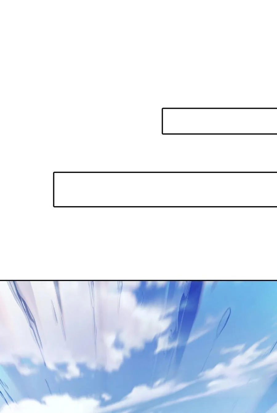 59 谁敌谁友31