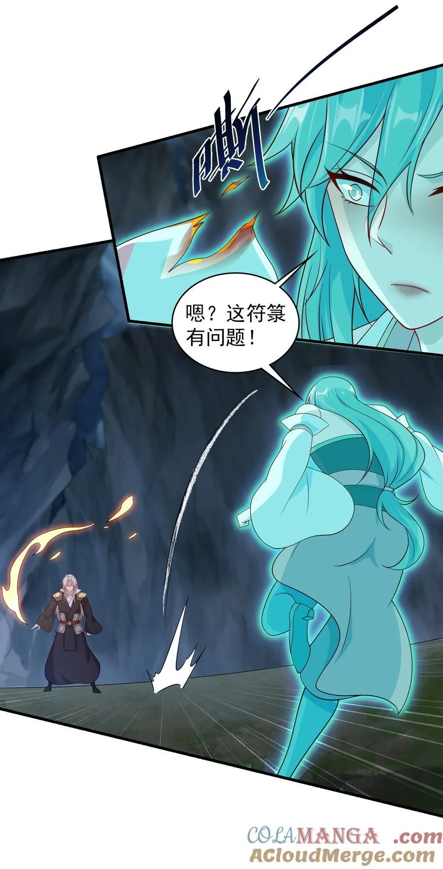 49 面板出错了？！39