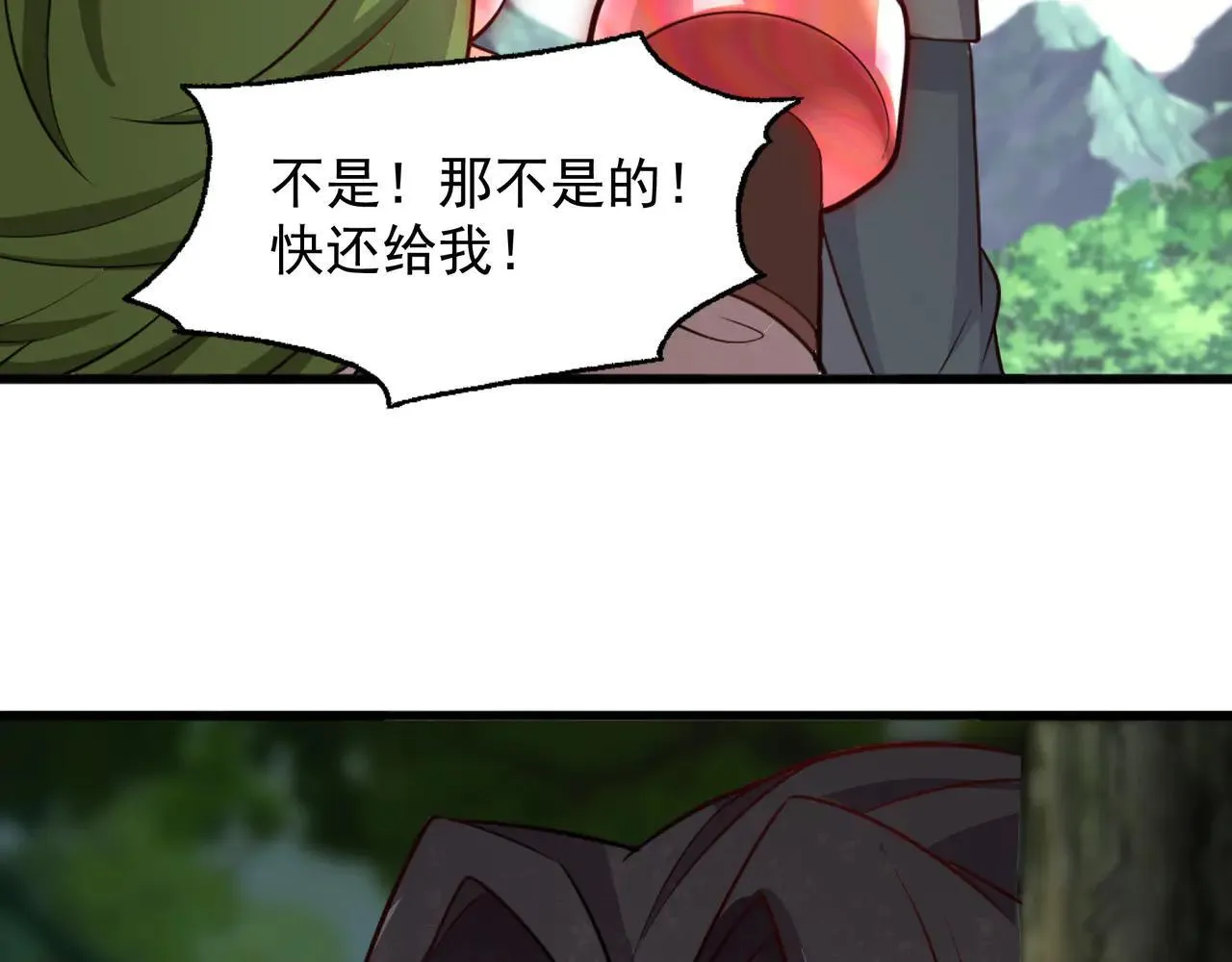 55 有危险65