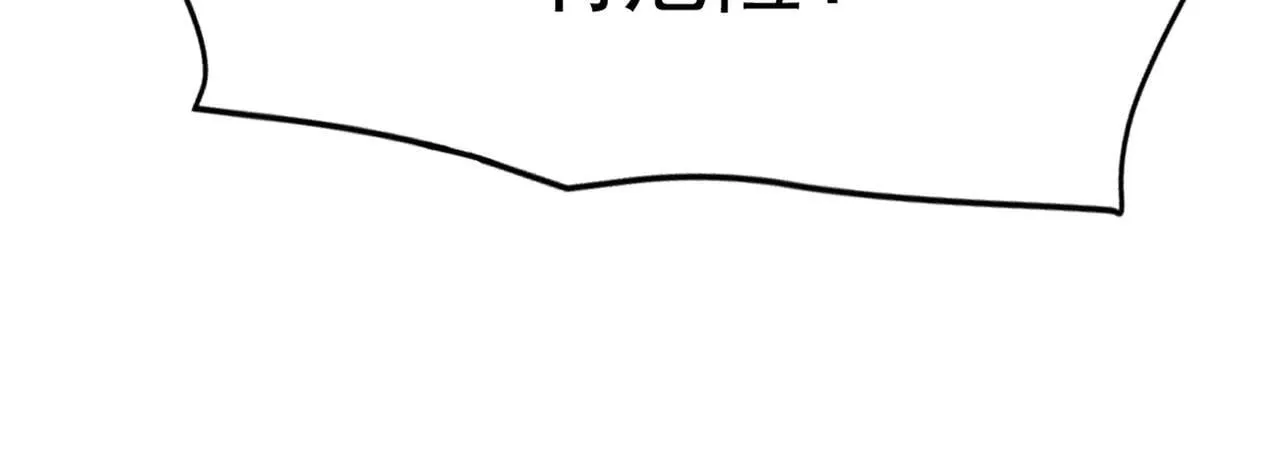 55 有危险117