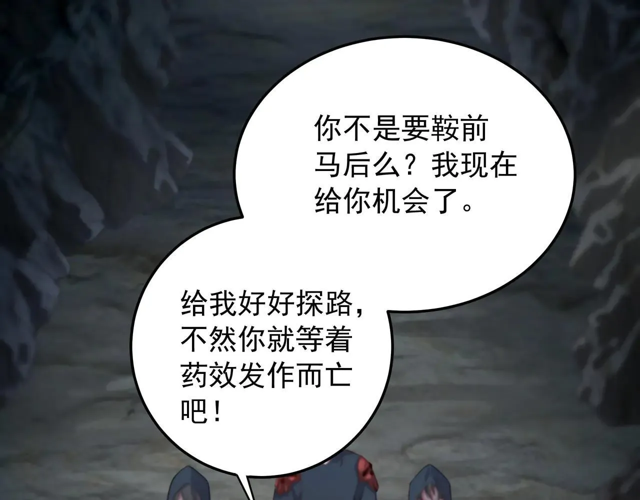 55 有危险110