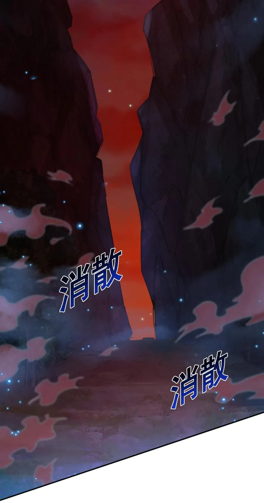 49 面板出错了？！16
