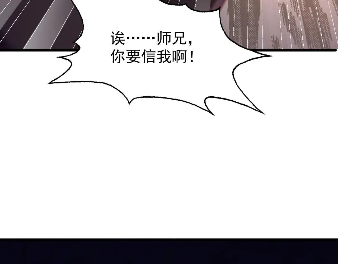55 有危险47