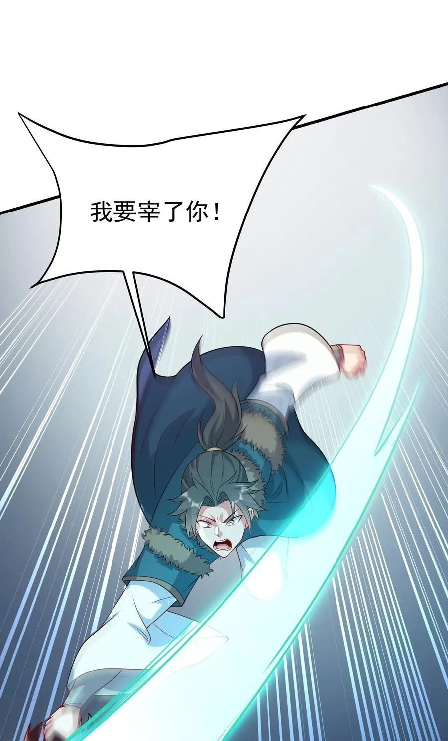 52 迟来的真相23