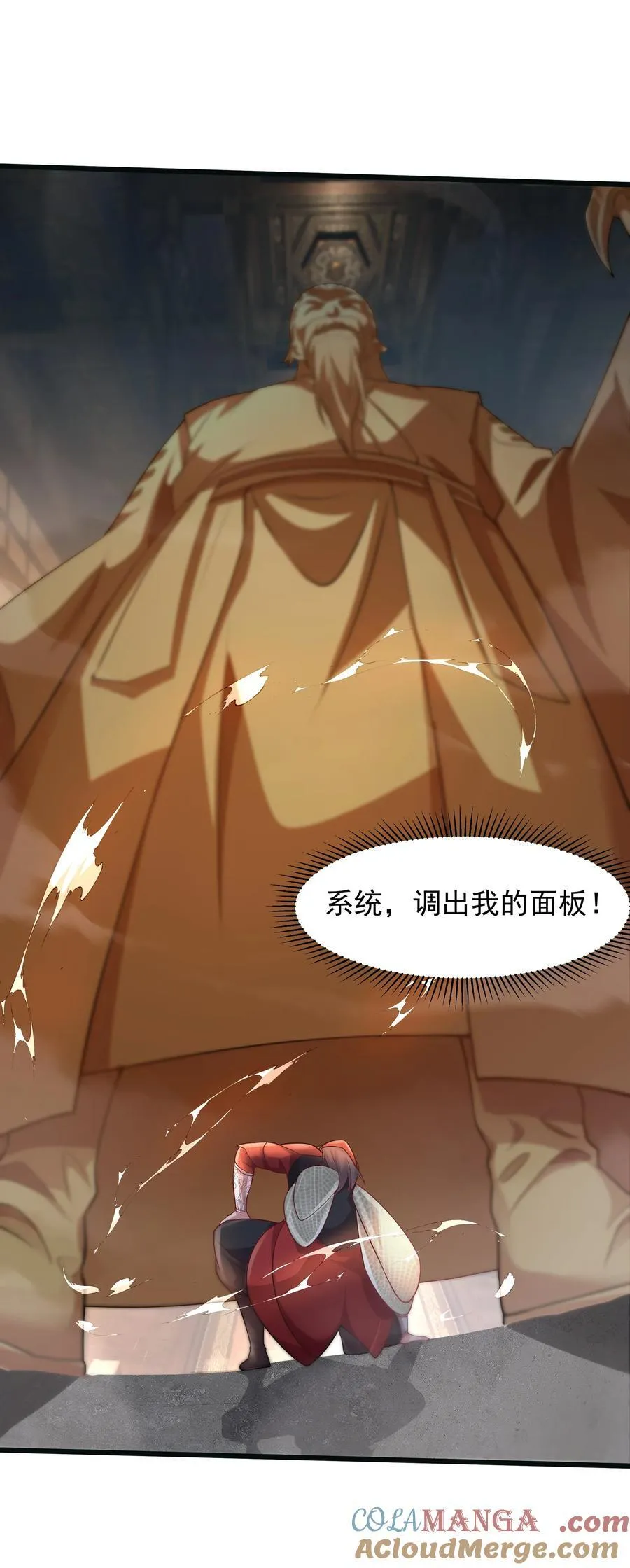 40 被夺舍了？！27