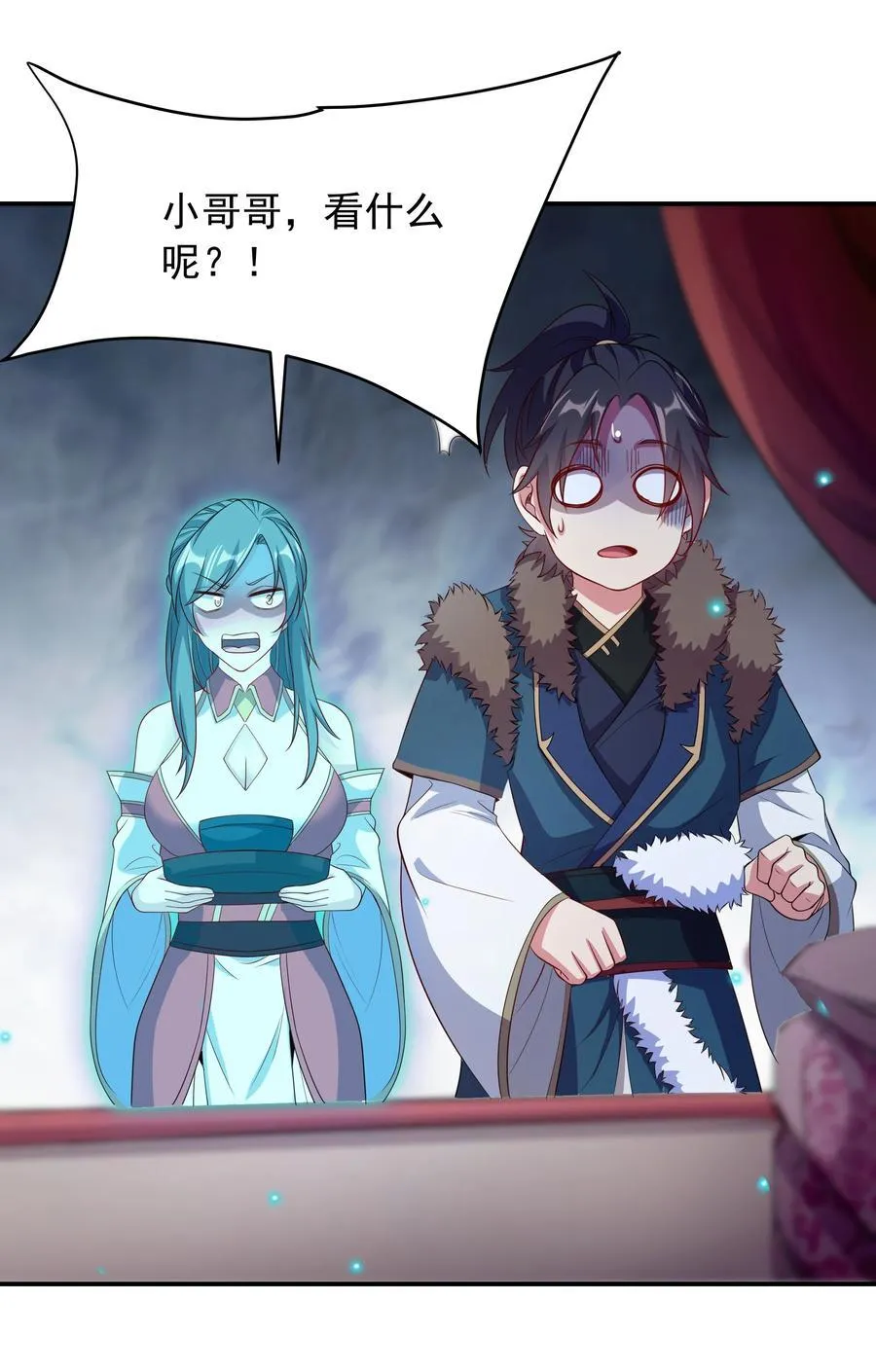 48 长生木31