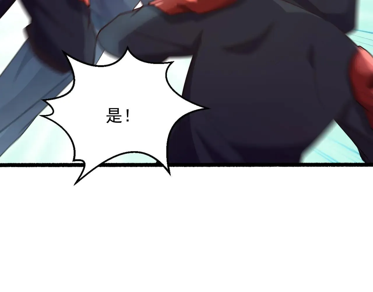 55 有危险71