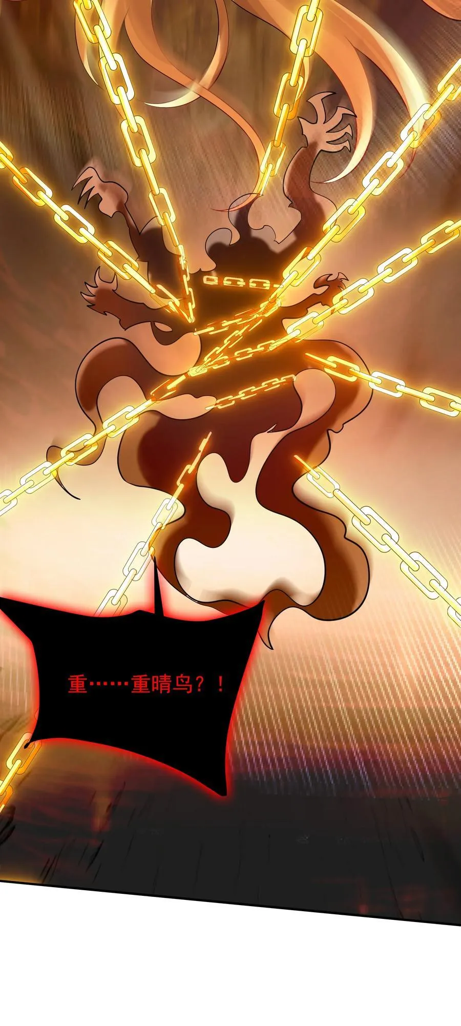 40 被夺舍了？！38