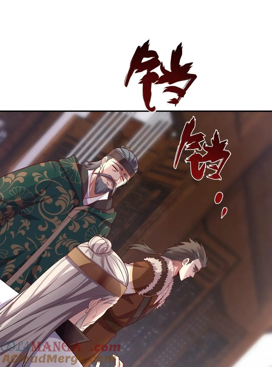 40 被夺舍了？！42