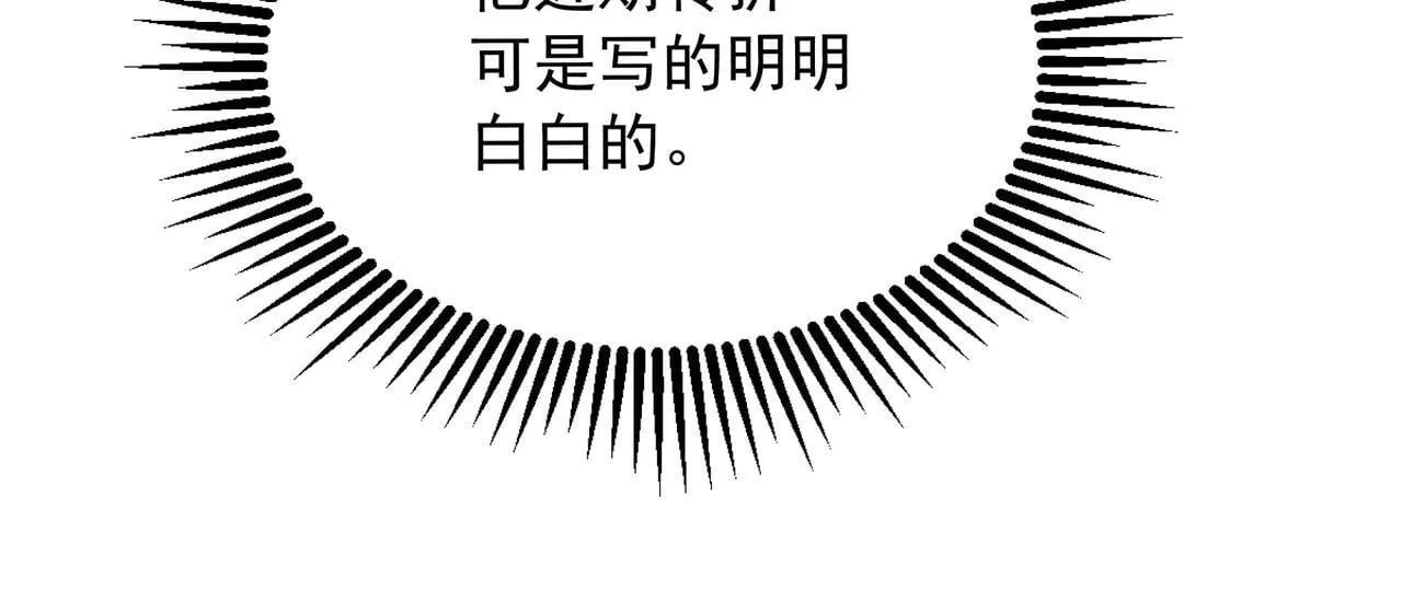 55 有危险89