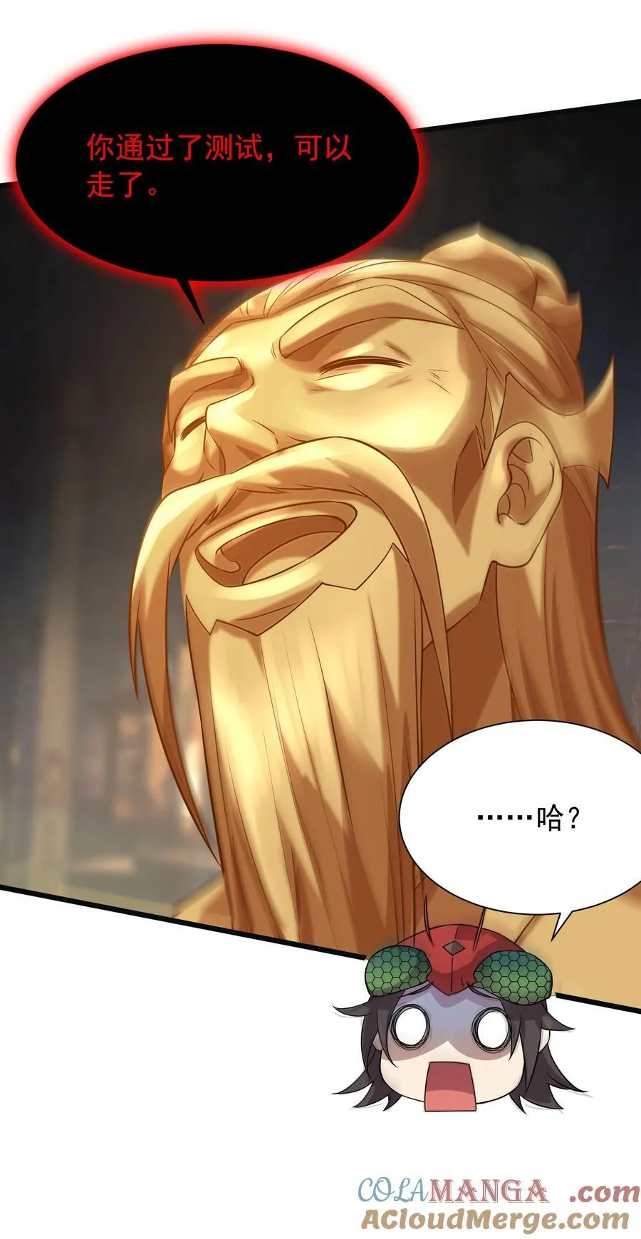 40 被夺舍了？！21