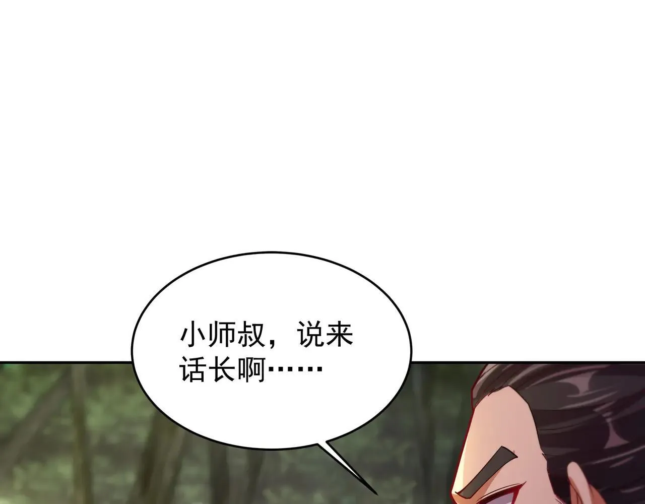 55 有危险8