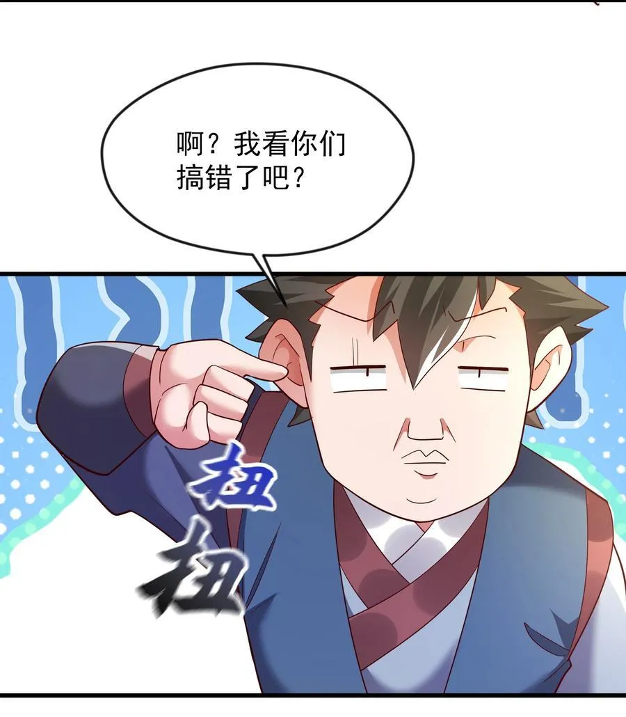 73 碎金指13