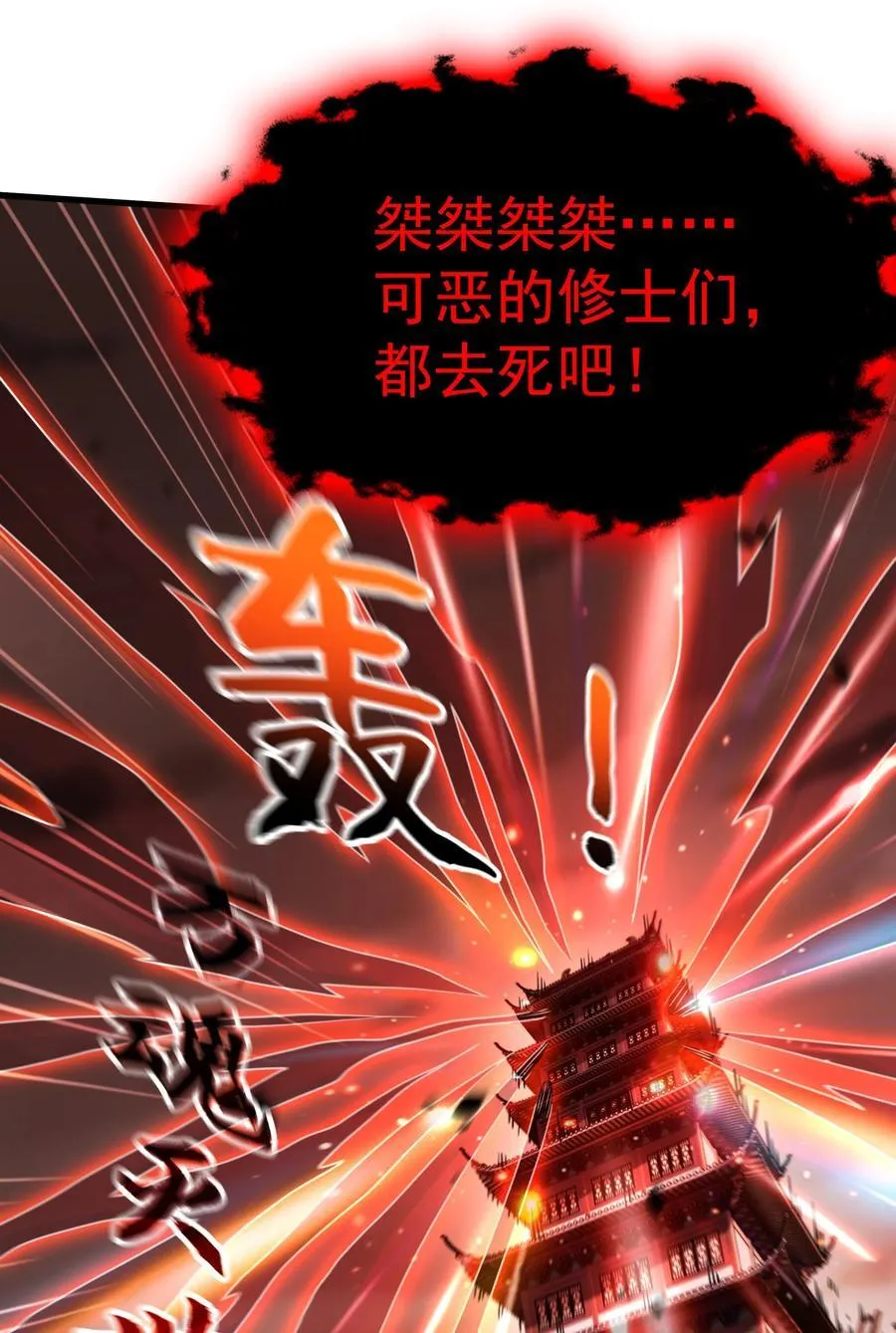 63 都去死吧25
