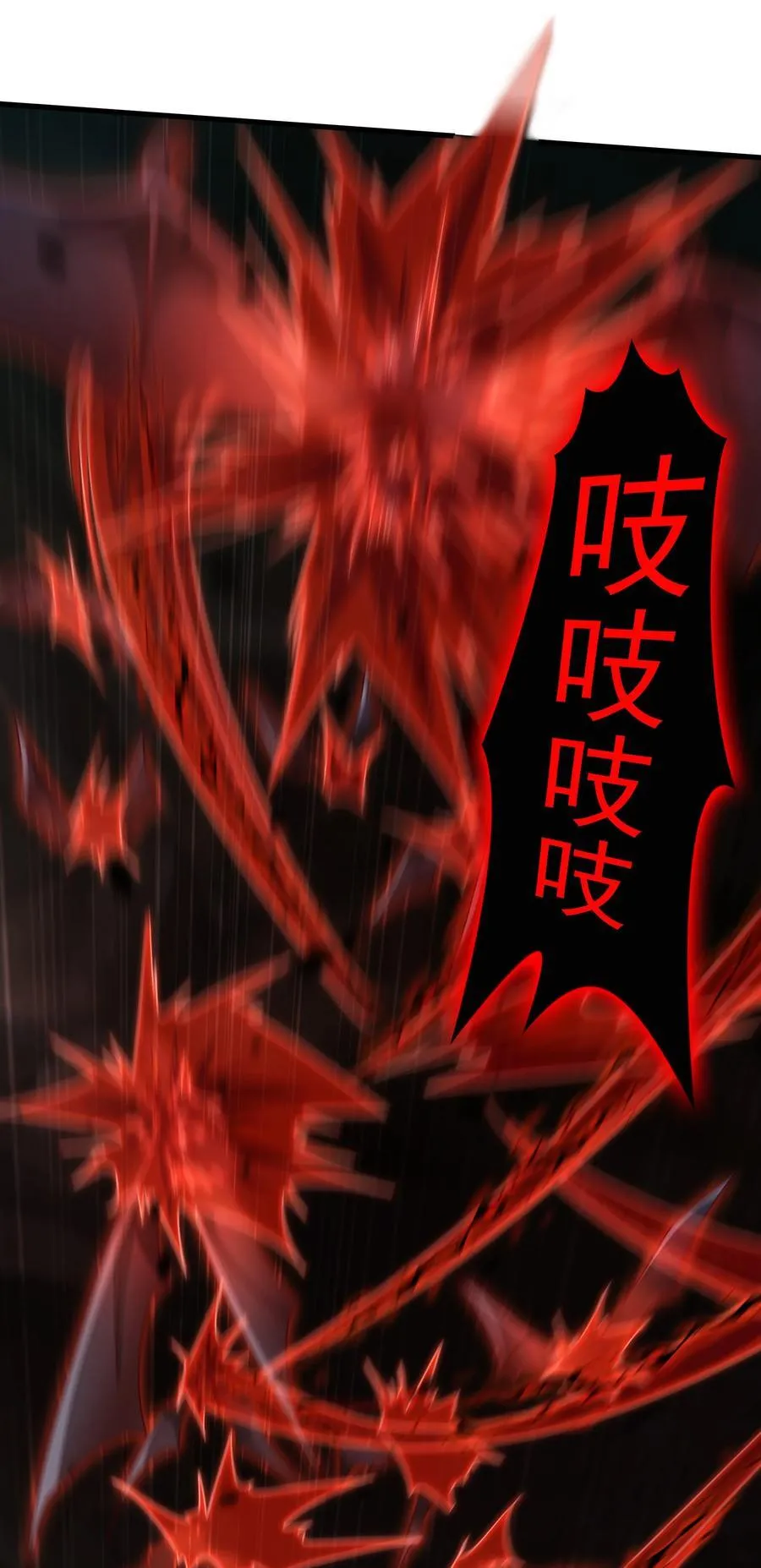 55 自作孽不可活17