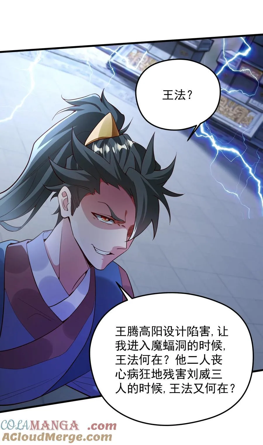 65 功过相抵26