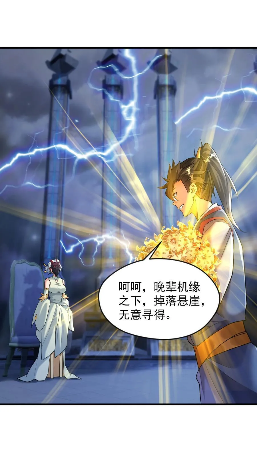 68 面壁三个月1