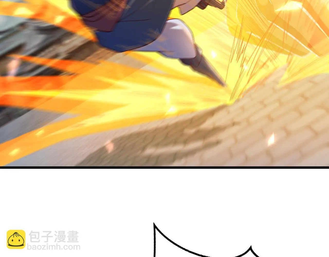 77 谁的拳头更硬！71