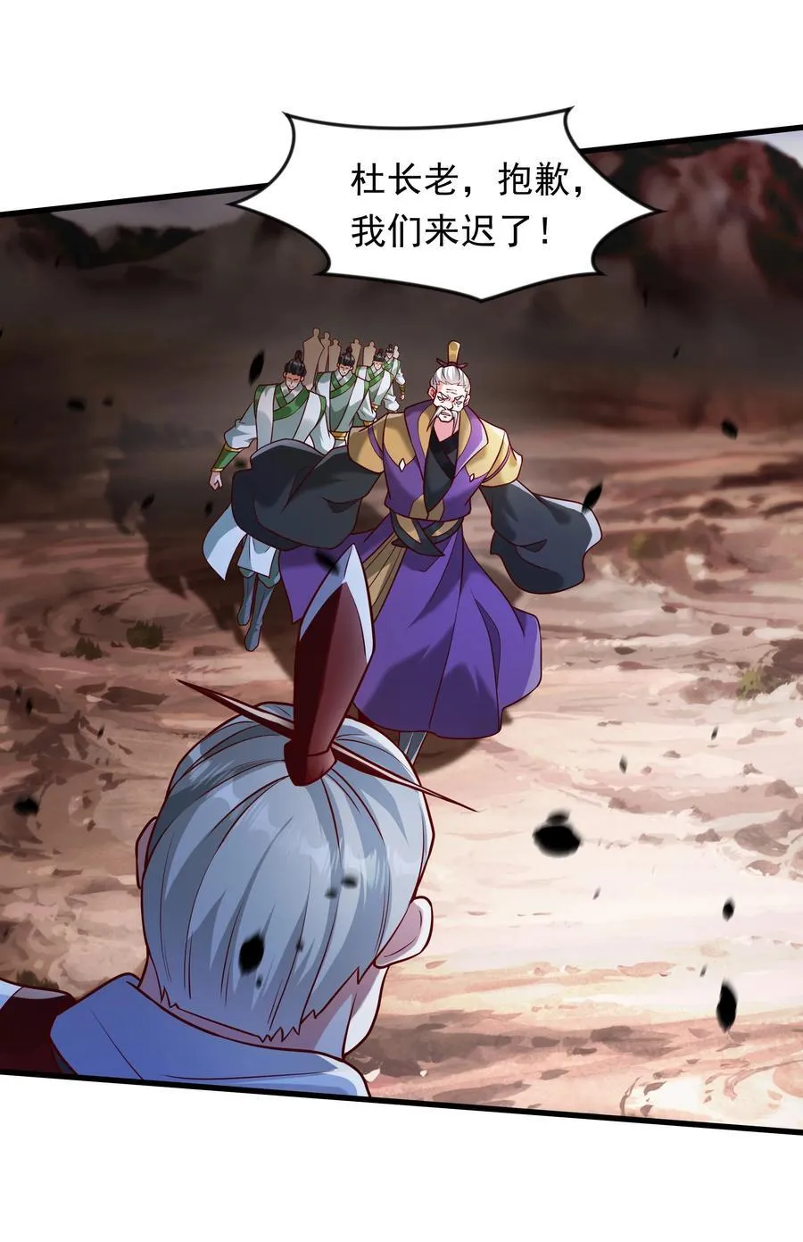 63 都去死吧11