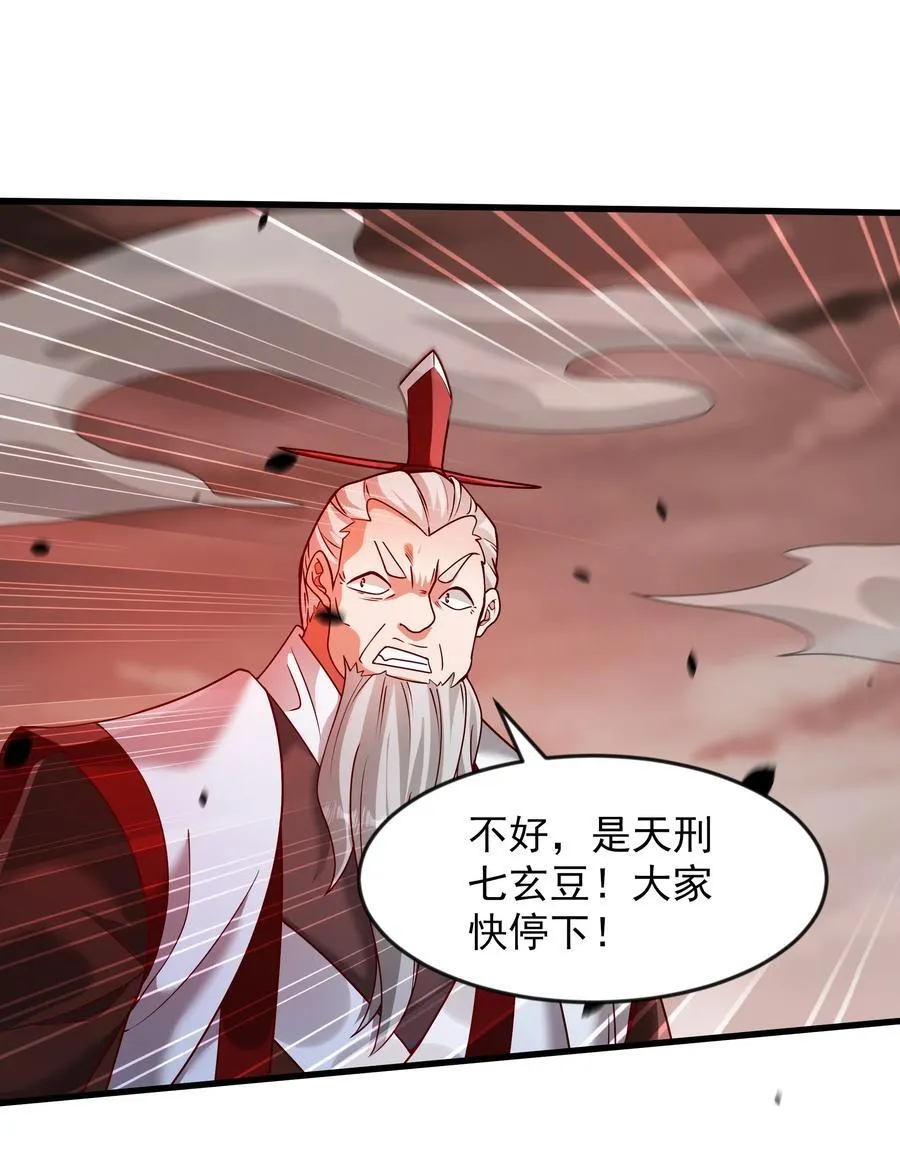 63 都去死吧17
