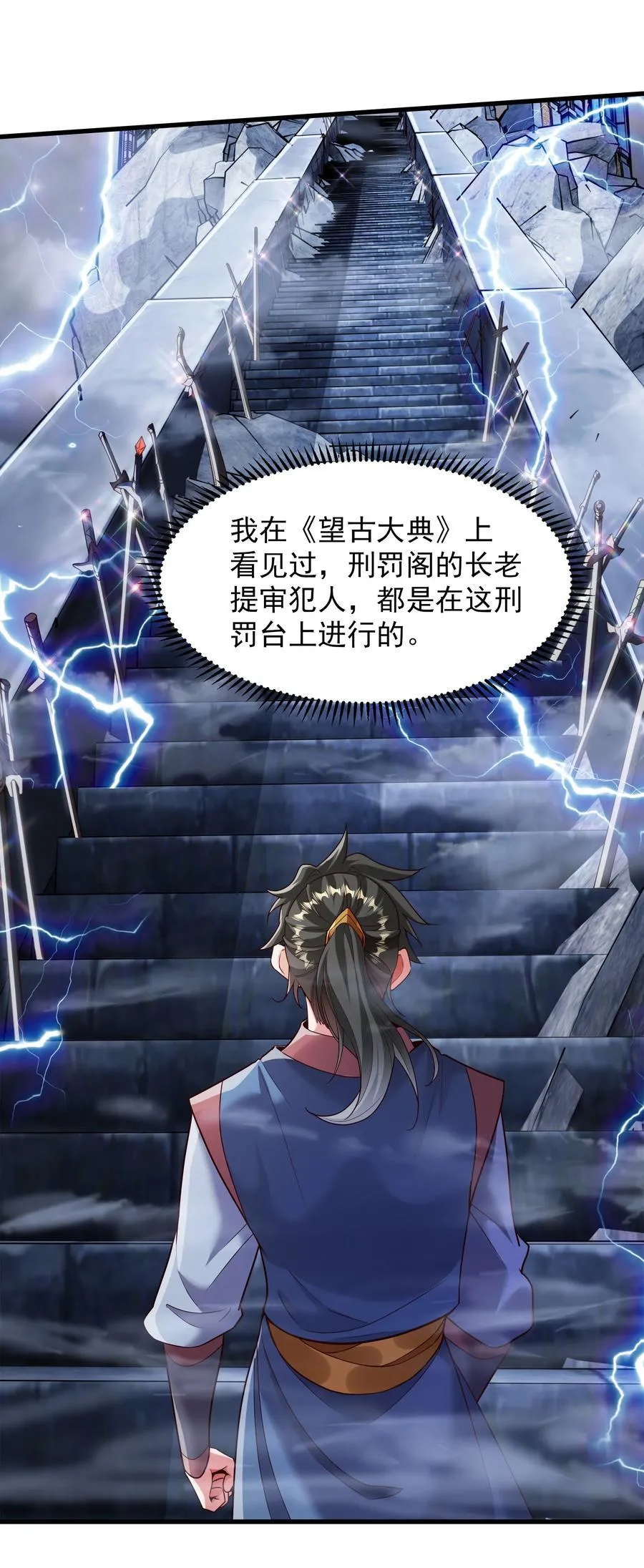 65 功过相抵21