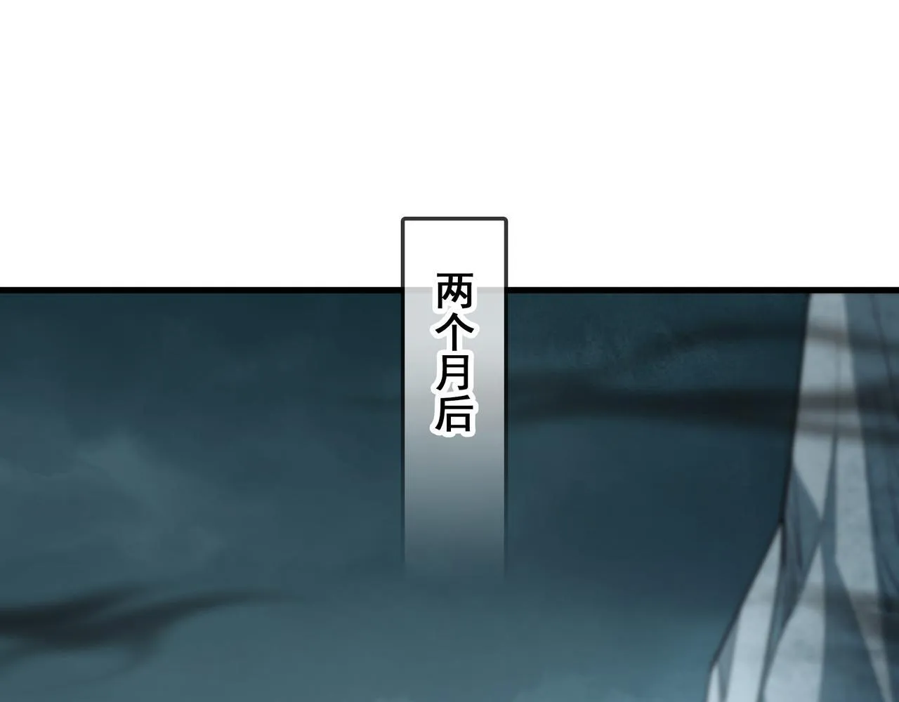 69 外门比武大会？34