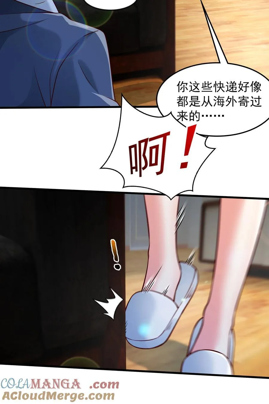 60 新的相亲对象？？40