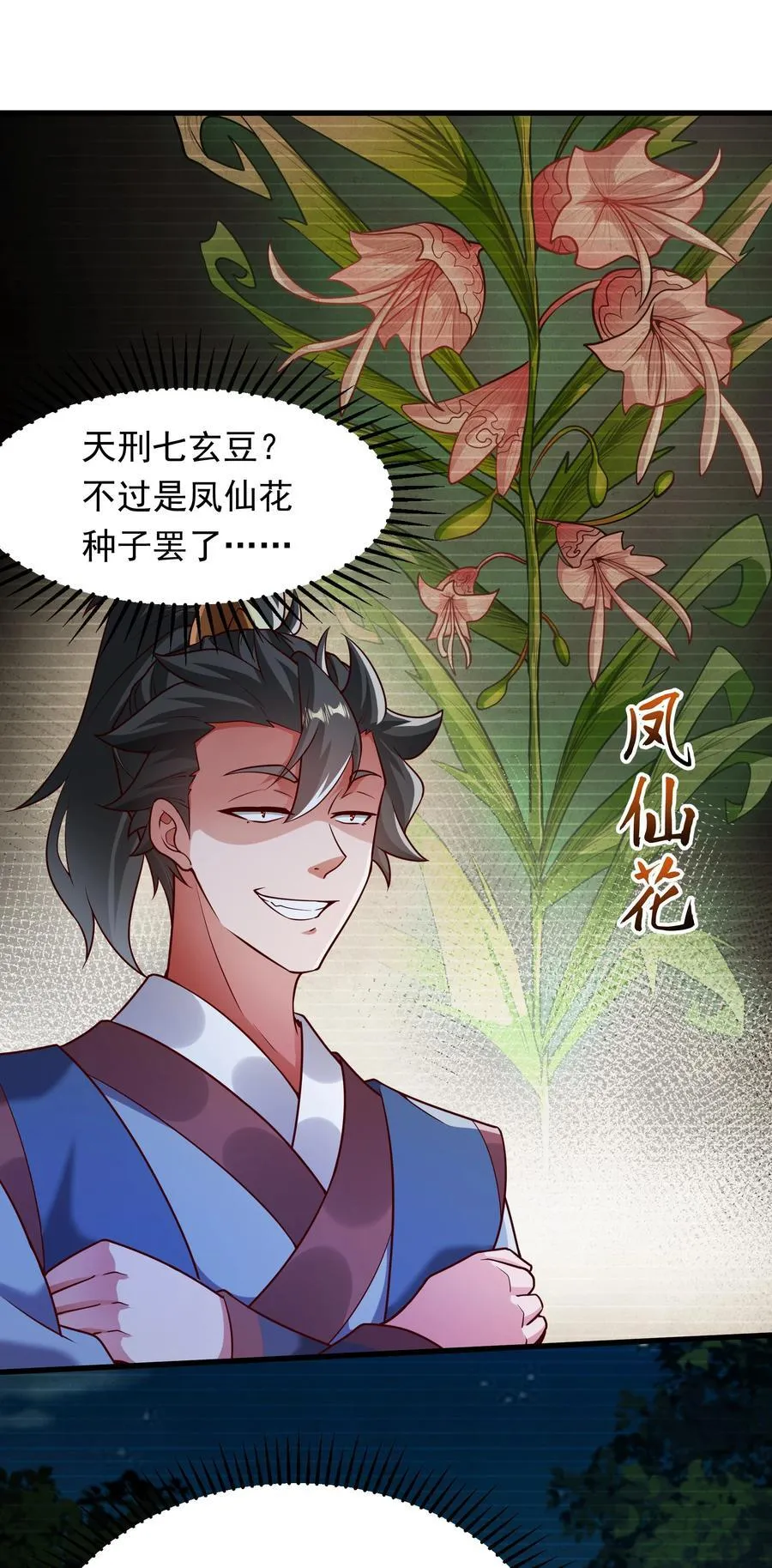 63 都去死吧19