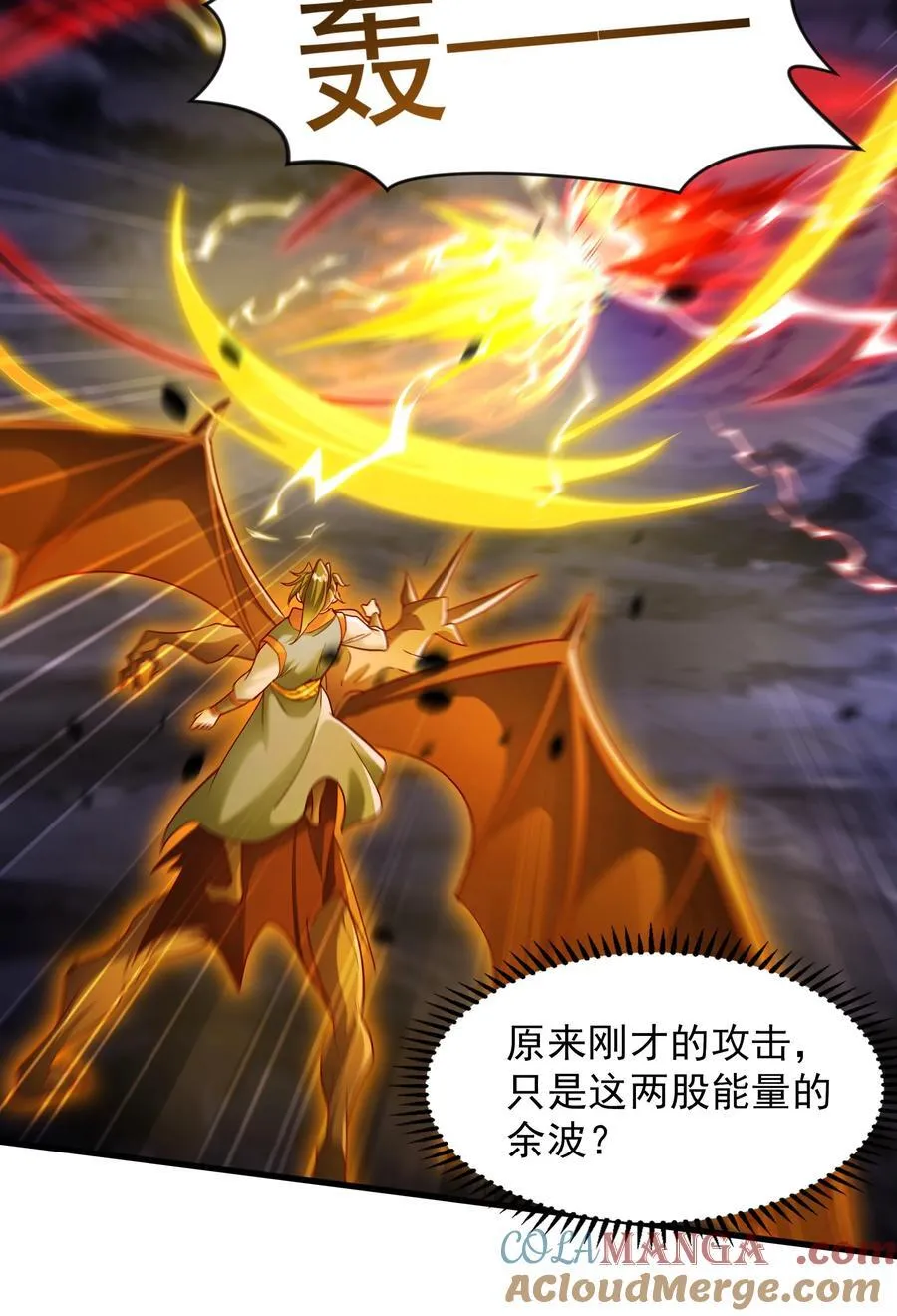 59 安心的去吧！6