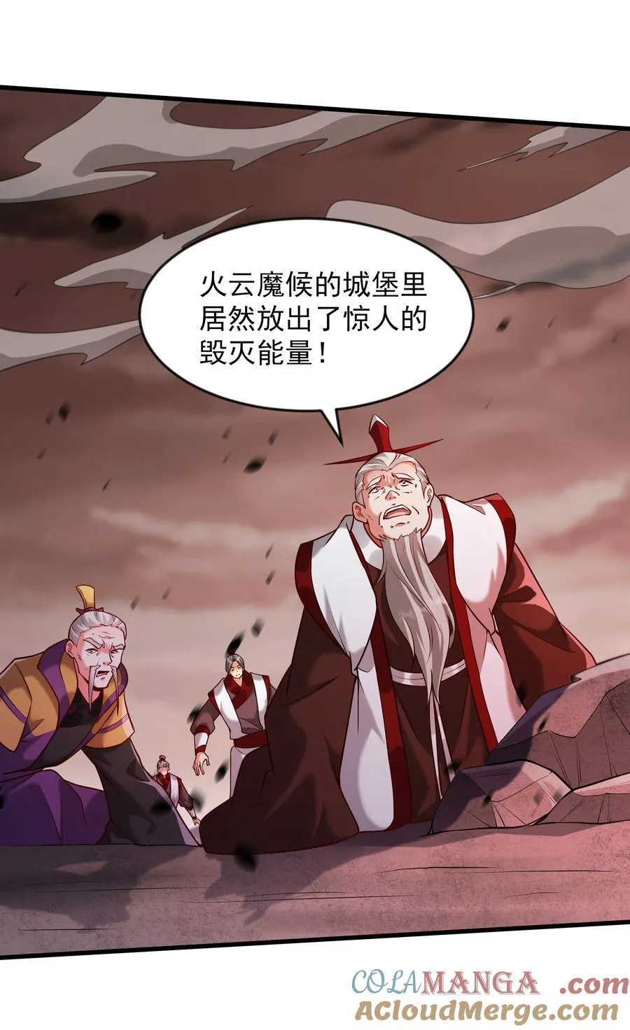 63 都去死吧30