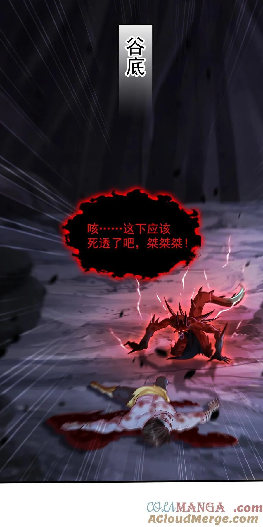 59 安心的去吧！14