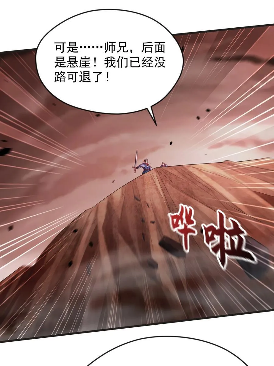 58 嚯！这么大场面！4