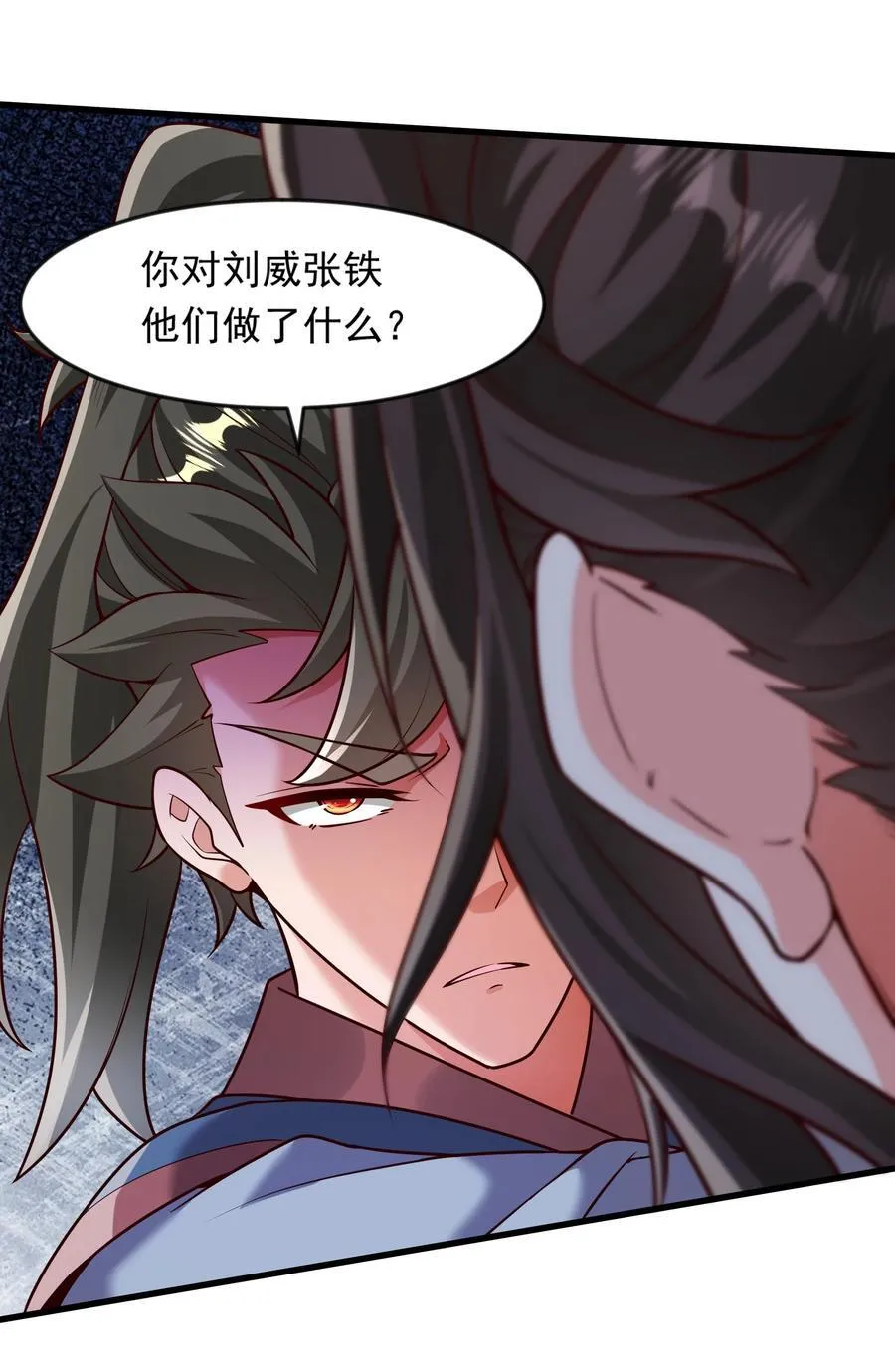 64 下辈子注意点就行23