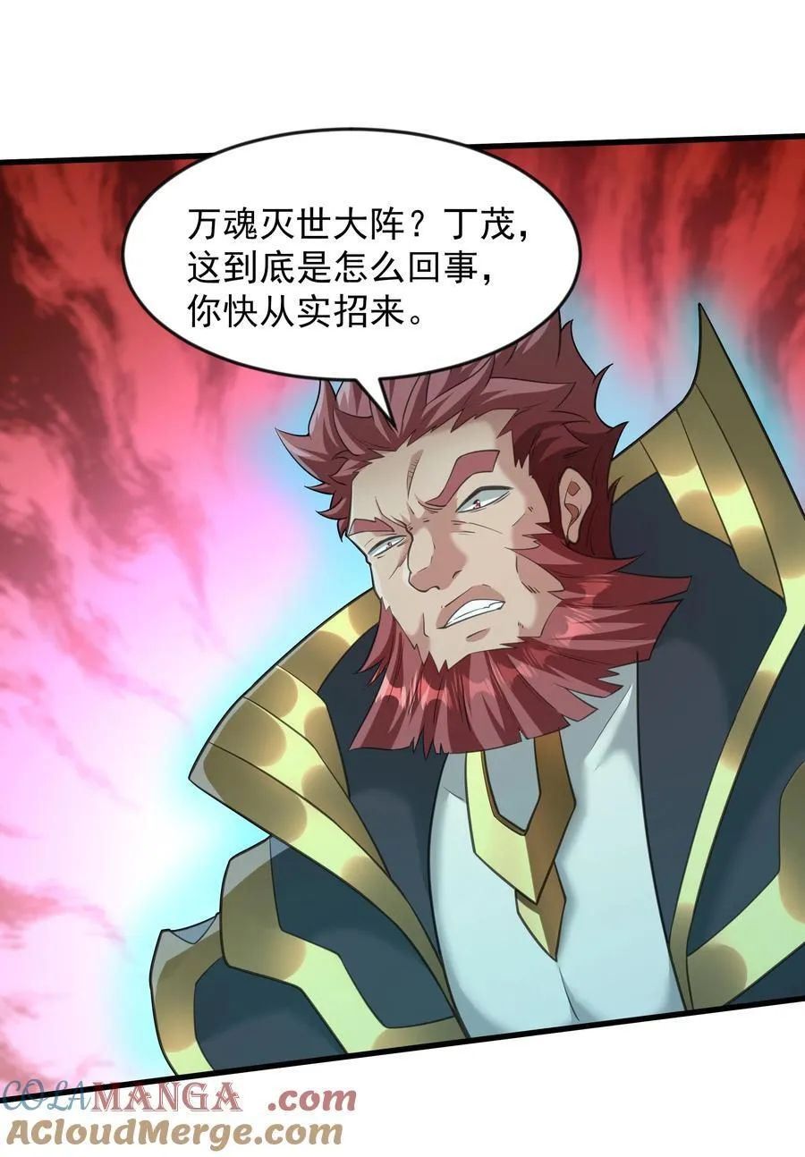 63 都去死吧36
