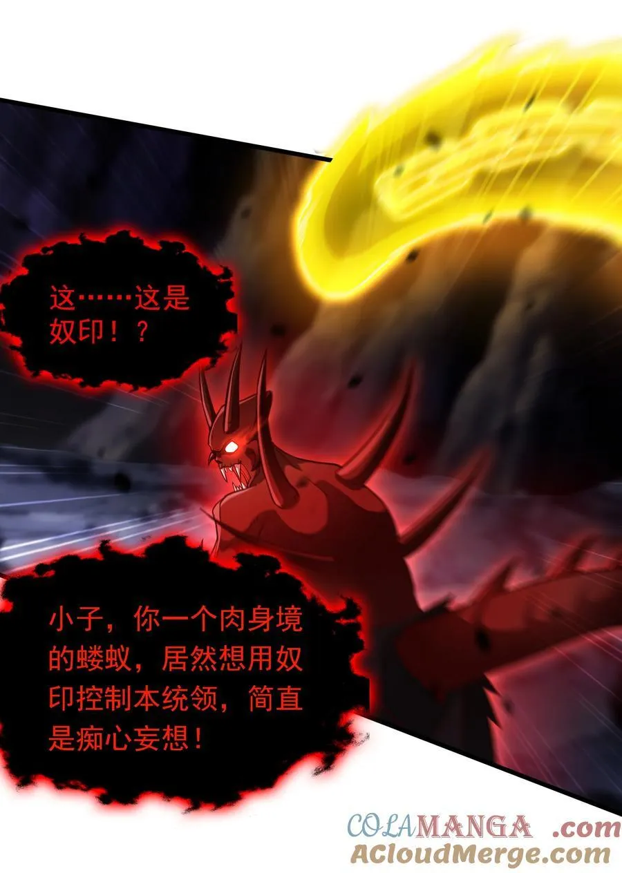 59 安心的去吧！30