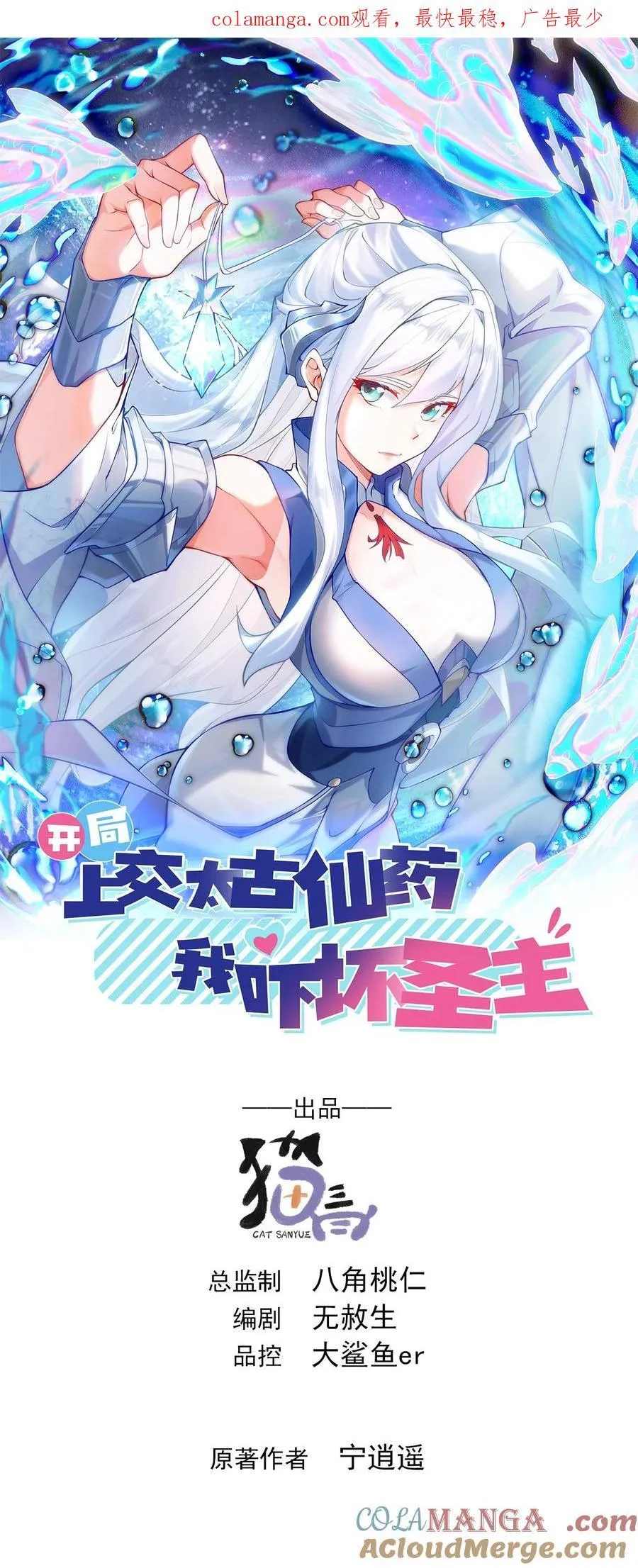 63 都去死吧0
