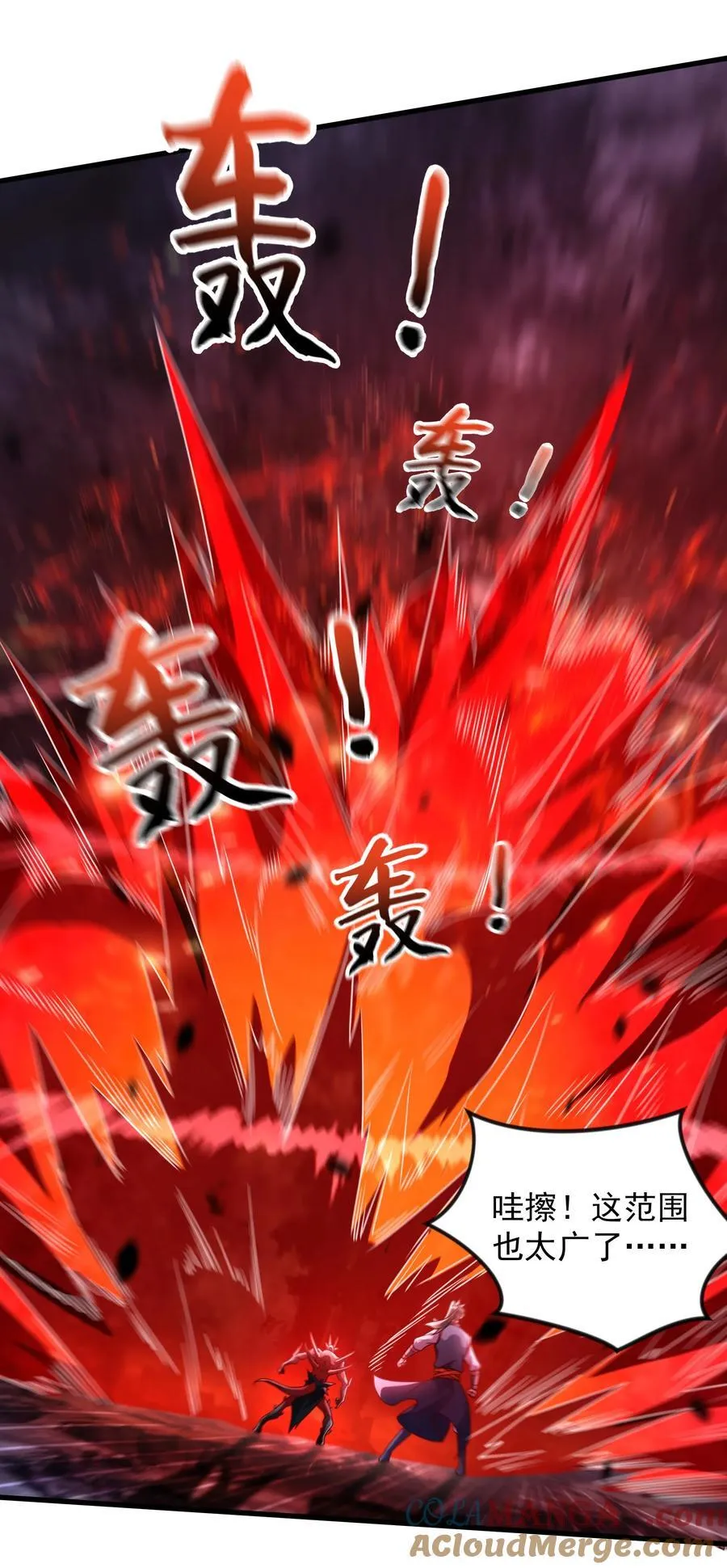 61 战斗力爆表！34