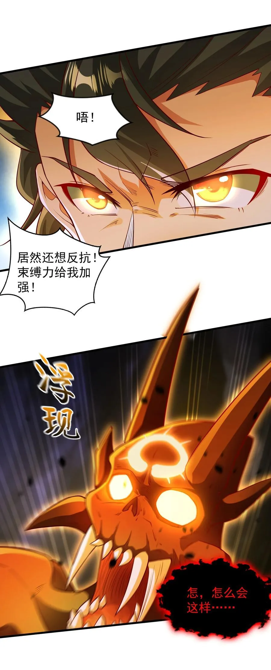 59 安心的去吧！33