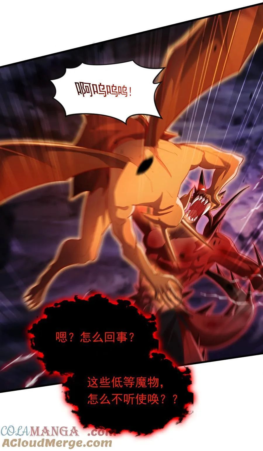 59 安心的去吧！18