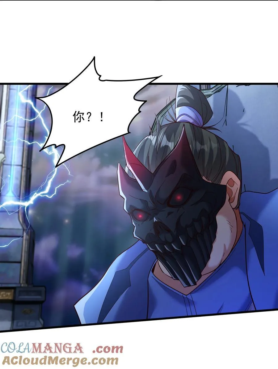 65 功过相抵28