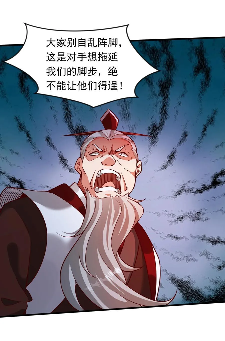 63 都去死吧23