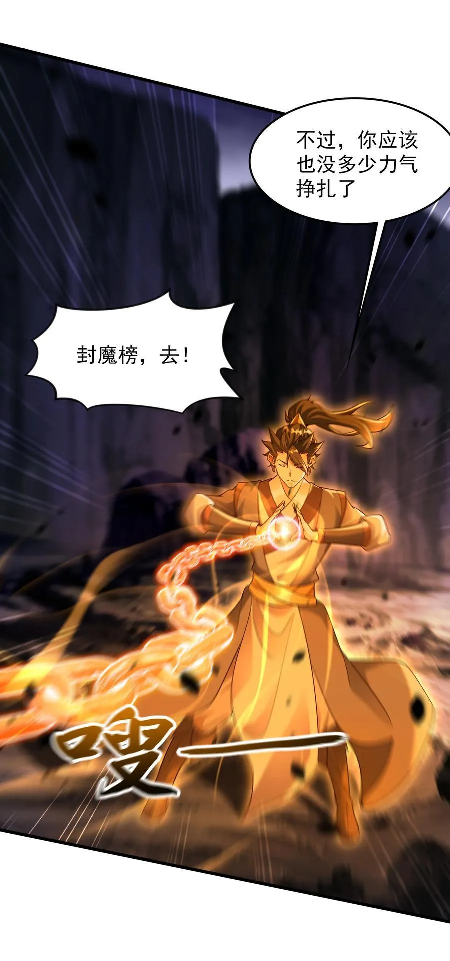 59 安心的去吧！29