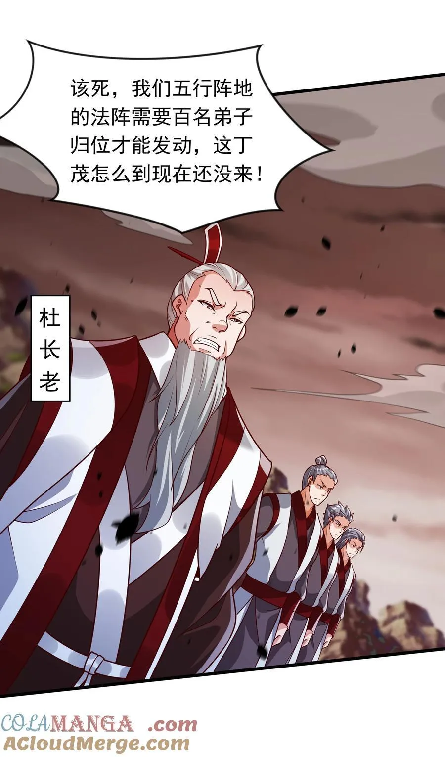 63 都去死吧10